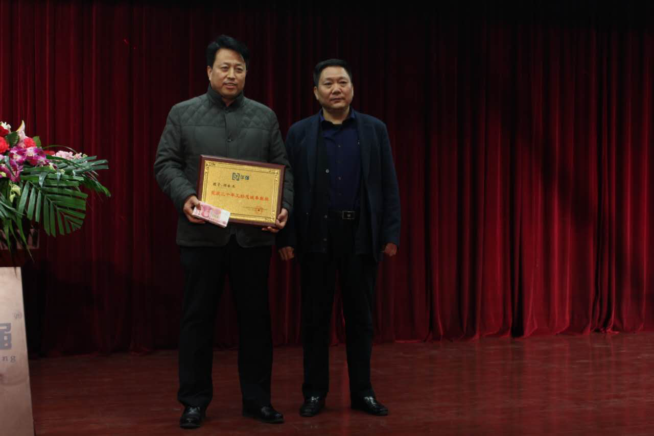 1484875202100410.png 图片6.png