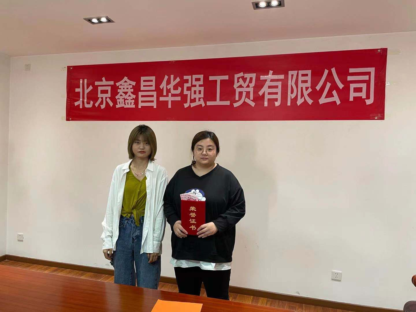 1621385931131875.png 图片8.png